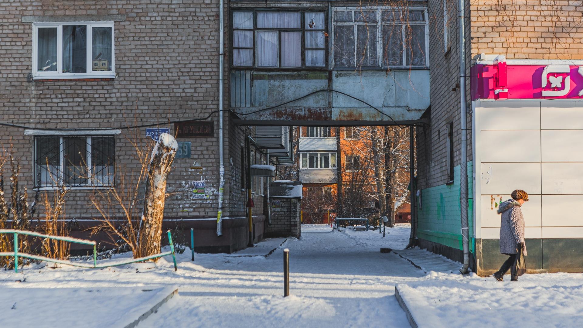 Депутаты Пермской городской думы Владимир Молоковских и Сергей Стенно  раскритиковали работу Фонда капитального ремонта Пермского края из-за  отписок - 14 декабря 2023 - 59.ру