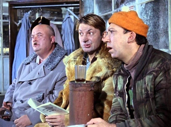 Источник: кадр из фильма «Операция „Ы“ и другие приключения Шурика» (1965)