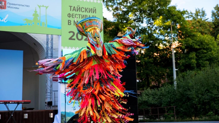 «Многообразие Таиланда»: тайский фестиваль пройдет в Москве | Источник: Пресс-служба