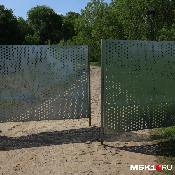 Что происходит в парке «Коломенское» | Источник: Артем Устюжанин / MSK1.RU