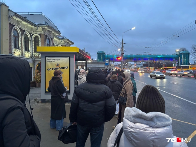 Многие утром опоздали на работу | Источник: читатель 76.RU