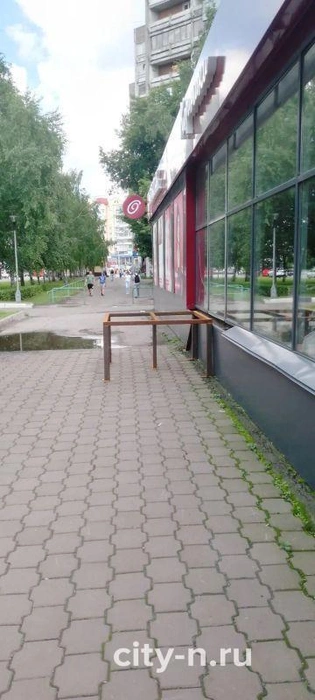 Источник: city-n.ru