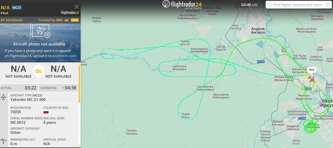А вот так выглядел маршрут МС-21 | Источник: Flightradar24
