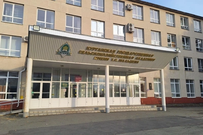Курганский университет отказывается от имущества в Лесниковском филиале