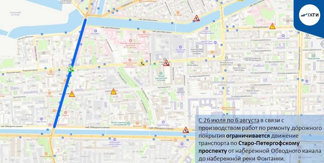 Коломяжский ограничат до октября. В центре водителей потеснят на Фурштатской и Гончарной | Источник: ГАТИ Петербурга