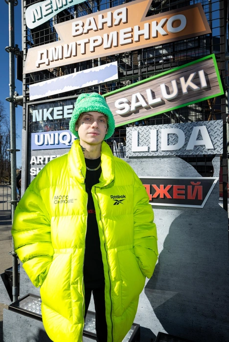 Источник: Lida / Vk.com