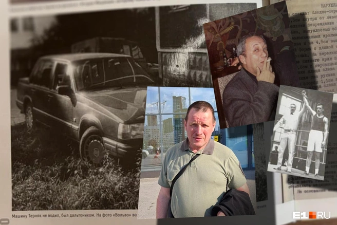 Дмитрий Новик сумел выжить при покушении и начать жизнь заново | Источник: Филипп Сапегин / E1.RU