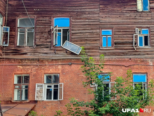 У вас рама покосилась! | Источник: Булат Салихов / UFA1.RU