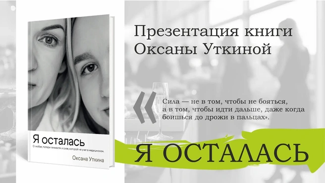 Гостей ждет камерная атмосфера с живой музыкой | Источник: Оксана Уткина