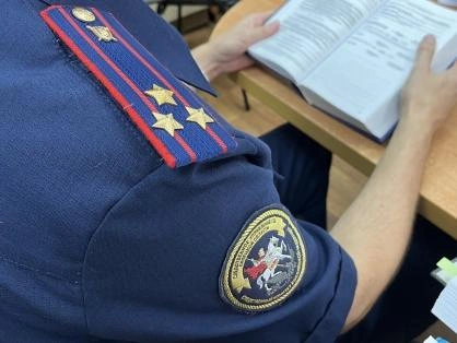 Источник: lipetsk.sledcom.ru