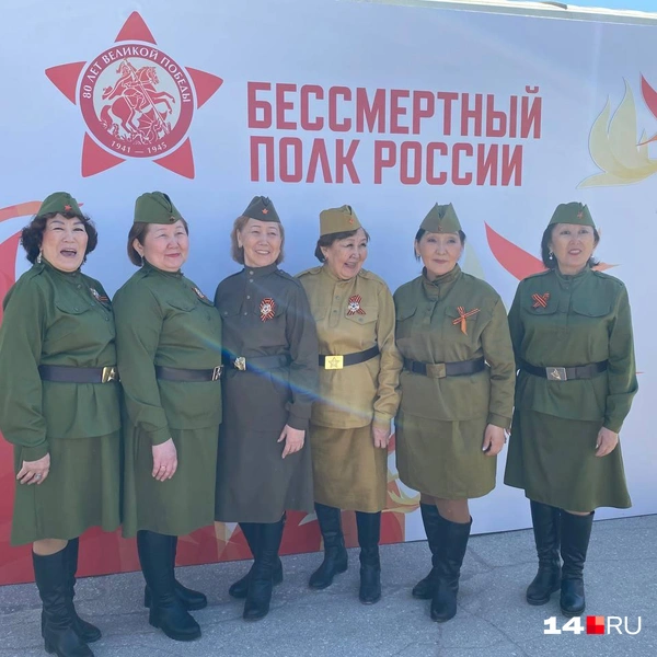 Источник: Надежда Ефимова / 14.RU
