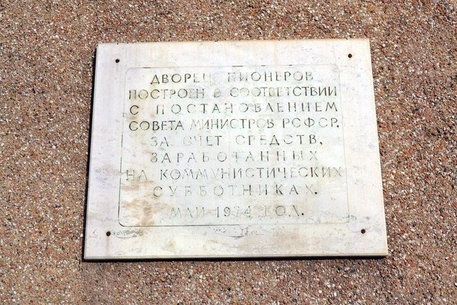 Источник: Роман Шадрин