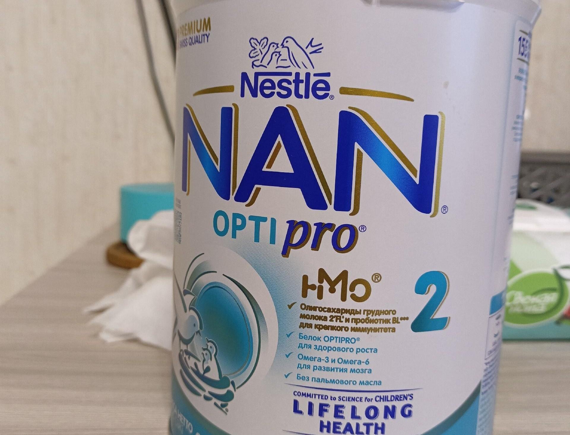«В магазине сказали, чтобы не читала фейковые новости». В Челябинске маме малыша попалась смесь Nestle из запрещенной партии