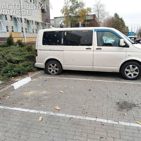 Источник: Телеграм-канал Вячеслава Гладкова