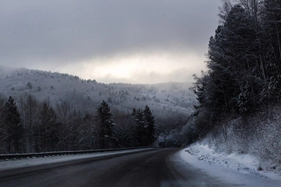 Взрывные работы закроют Култукский тракт 12 декабря
