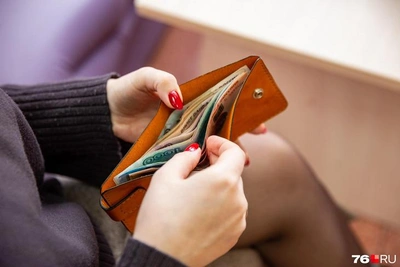 Ярославская пара отдала мошенникам 23 млн рублей и золото