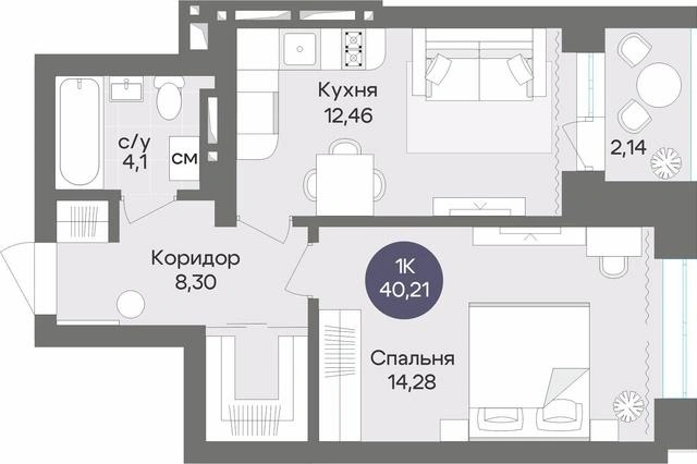 Однокомнатная квартира 40,21 кв. м | Источник: ООО&nbsp;«Д54 Недвижимость»