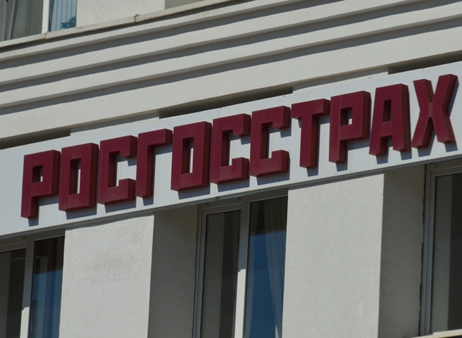 Рязанский водитель взыскал с «Росгосстраха» 880 тыс. рублей | ya62.ru