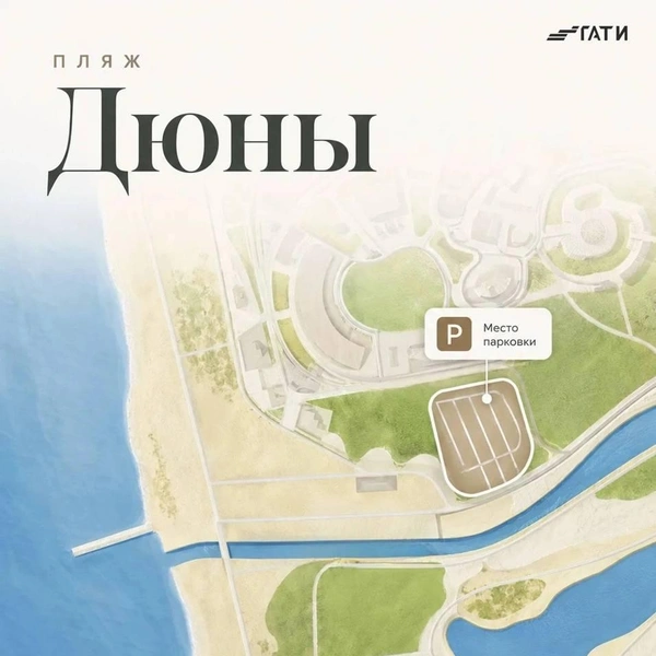 Источник: ГАТИ Петербурга