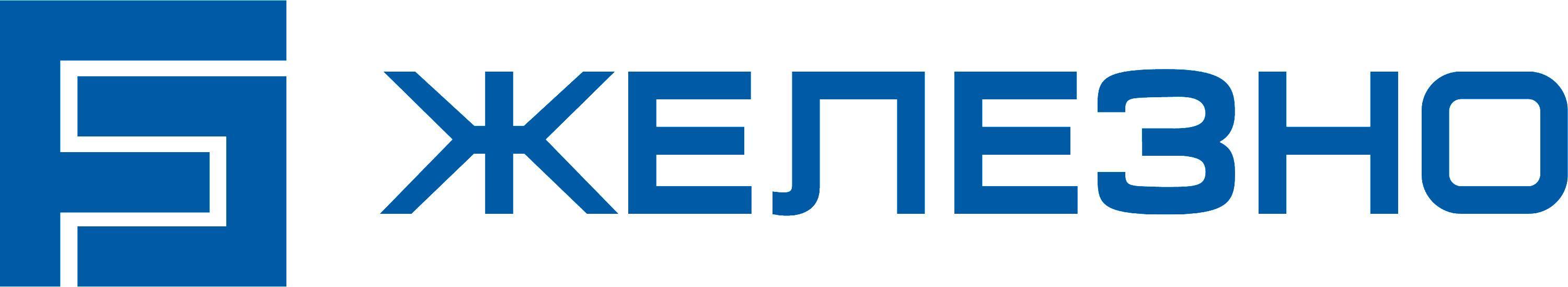 Отдел продаж в Екатеринбурге:ул. Сакко и Ванцетти, 47;+ 7 343 288–56–34;Zhcom.ru;Telegram