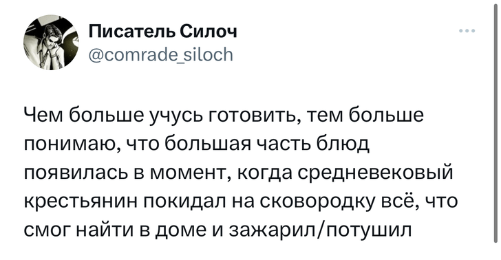 Шутки пятницы и «шотландский вислоухий Ленин»