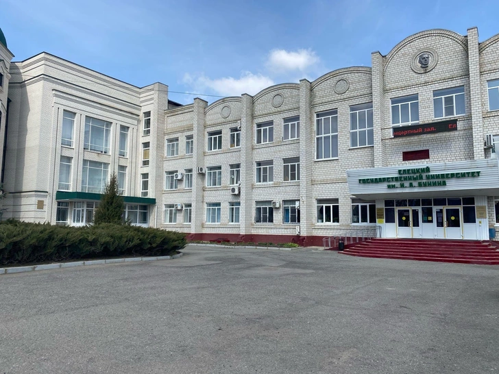 В ЕГУ им. Бунина пообещали привлечь виновного к ответственности | www.starhit.ru