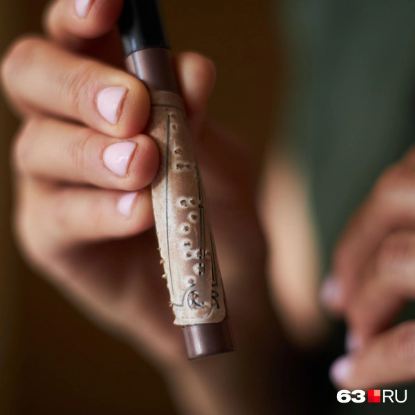 …с помощью азбуки Брайля | Источник: Роман Данилкин / 63.RU