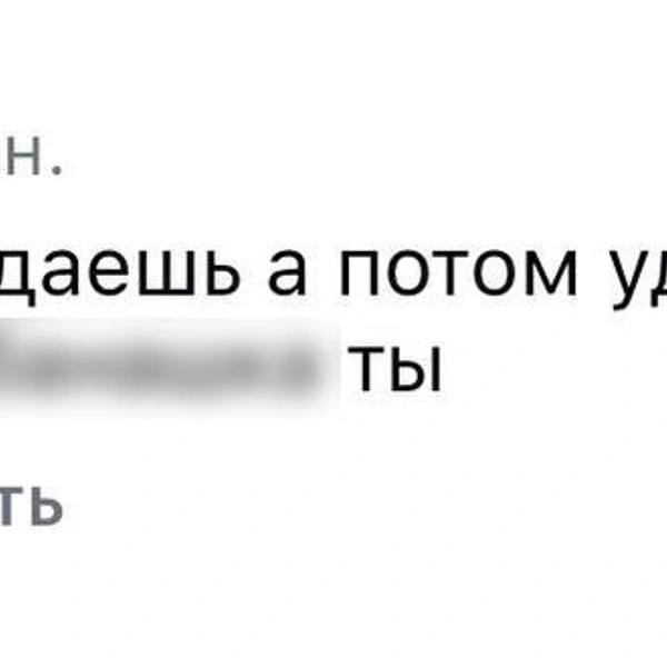 Источник: Наргиса / Instagram (деятельность запрещена на территории РФ)