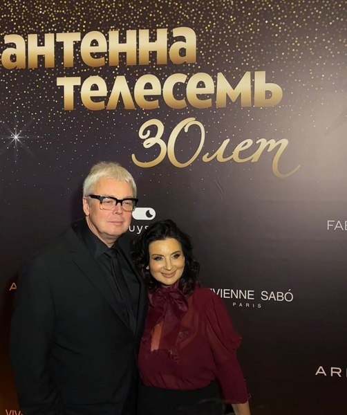 Андрей Малахов, Екатерина Стриженова, Валерия и другие: кто из звезд российского шоу-бизнеса посетил юбилей «Антенны-Телесемь» со своей второй половинкой