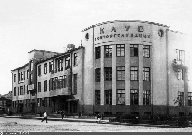 Так здание выглядело в 1930–1939-е | Источник: Pastvu.com