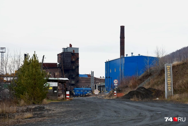 «Метагломерат» еще до национализации ЧЭМК сильно сократил мощности. А сейчас здесь только охрана | Источник: Михаил Шилкин