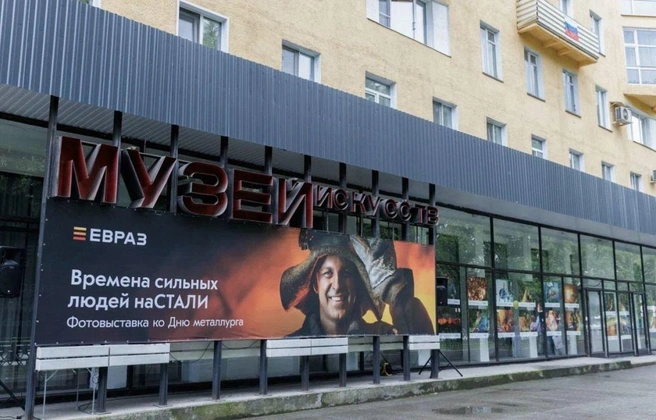 Работа фотовыставок запланирована на месяц. Посещение мероприятий бесплатное для всех желающих | Источник: www.city-n.ru