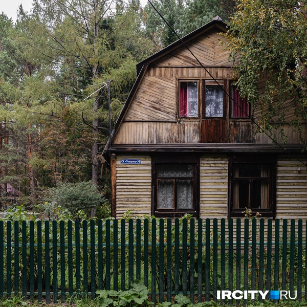 Старые дома, конечно, гораздо красивее новых | Источник: Кирилл Фалеев / «ИрСити»