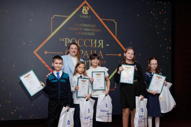 Представители депутатов Челябинской городской Думы Ветхова К. В., Муратчина Р. Л., Скалунова Ю. В. | Источник: «БОВИД»