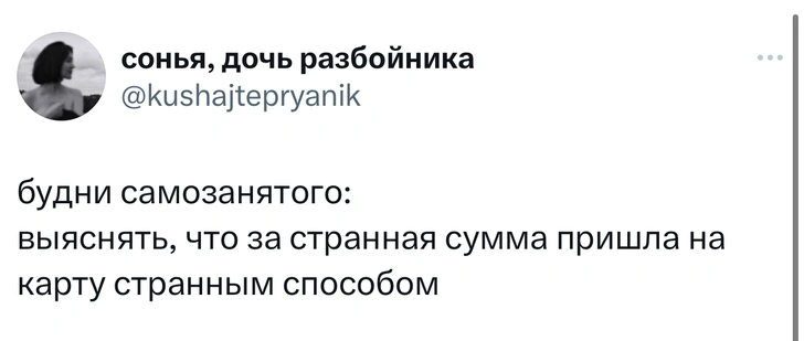 Шутки среды и «Пи Дидди ДОПИДИДЕЛСЯ»