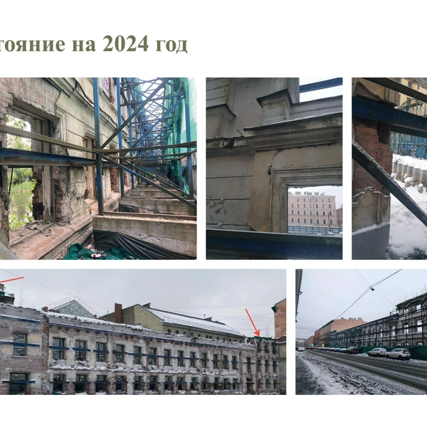 Источник: Пресс-служба Года Нисанова