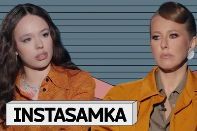 Instasamka Reveals Nickname Change in Sobchak Interview