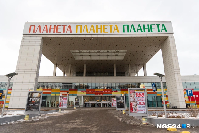 Что тут поменялось? | Источник: Мария Ленц / NGS24.RU