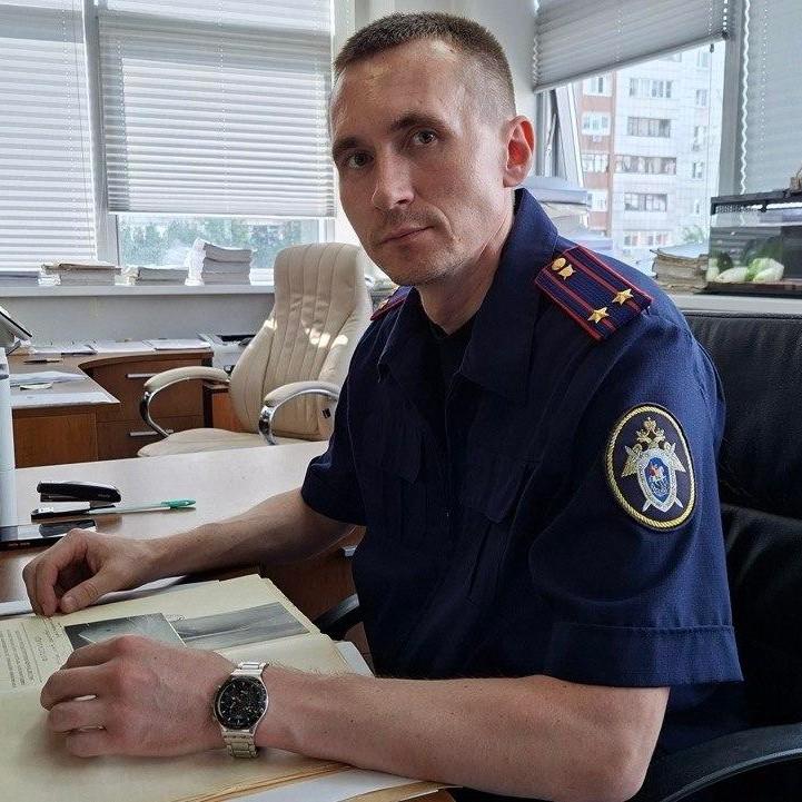 <p>Иван Иванов</p>