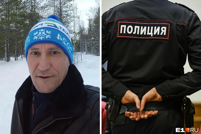 Если вы видели этого человека, сообщите в полицию | Источник: соцсети; Артем Устюжанин / E1.RU