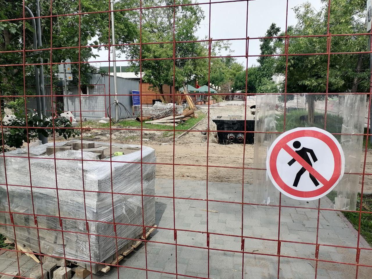 Всё никак не подкопаются. Мешает ли тюменцам ремонт на Цветном бульваре, и когда он закончится
