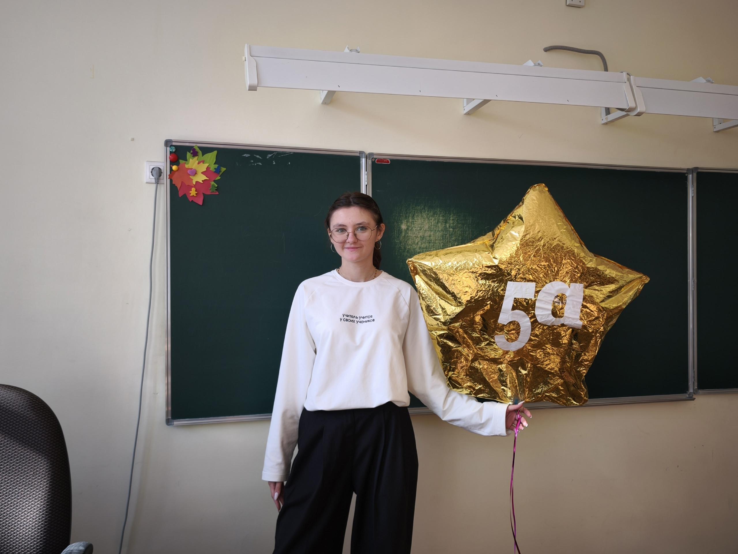 «Я мама 34 ангелочков»: 22-летняя пермячка второй год трудится в родной школе, а ее коллегами стали собственные учителя