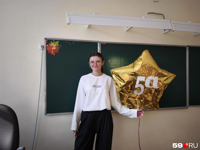 Анастасия стала классной руководительницей 5-го «Альфа» класса | Источник: Анастасия Селиверстова / 59.RU