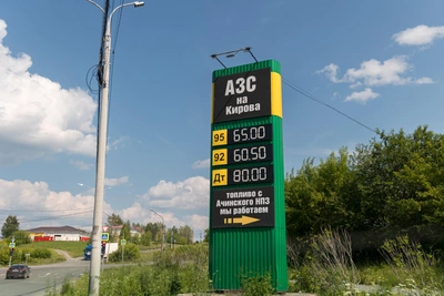Бензин в Красноярском крае дороже, чем в среднем по РФ