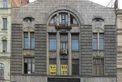 Театр «Драм.площадка» переедет на Садовую улицу