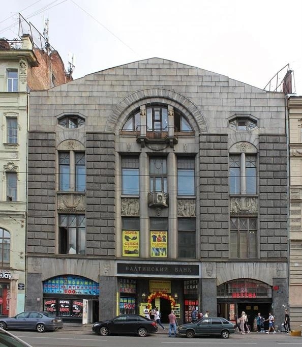 Садовая улица, 34 | Источник: https://www.citywalls.ru/