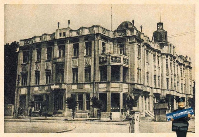 Так дом выглядел в 1930 году | Источник: myekaterinodar.ru