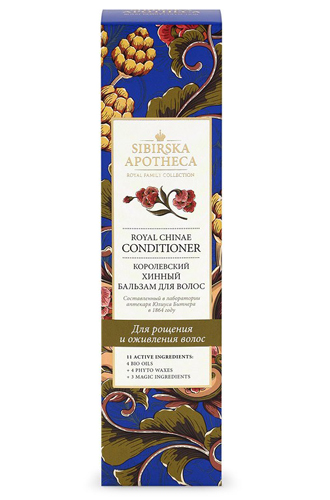 Королевская хинная крем-помада (маска) для рощения и оживления волос, Sibirska Apotheca