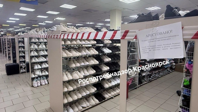 Красноярскідегі Астериадағы көйлектердің бағасы