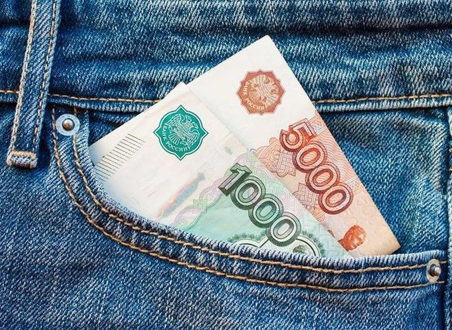 Рязанская область заняла 49-е место среди регионов по благосостоянию семей | ya62.ru